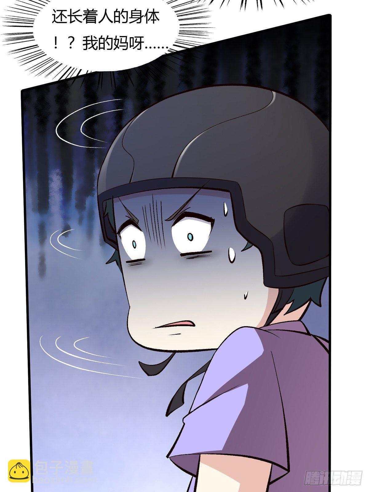 第9话(1/2)-第11话