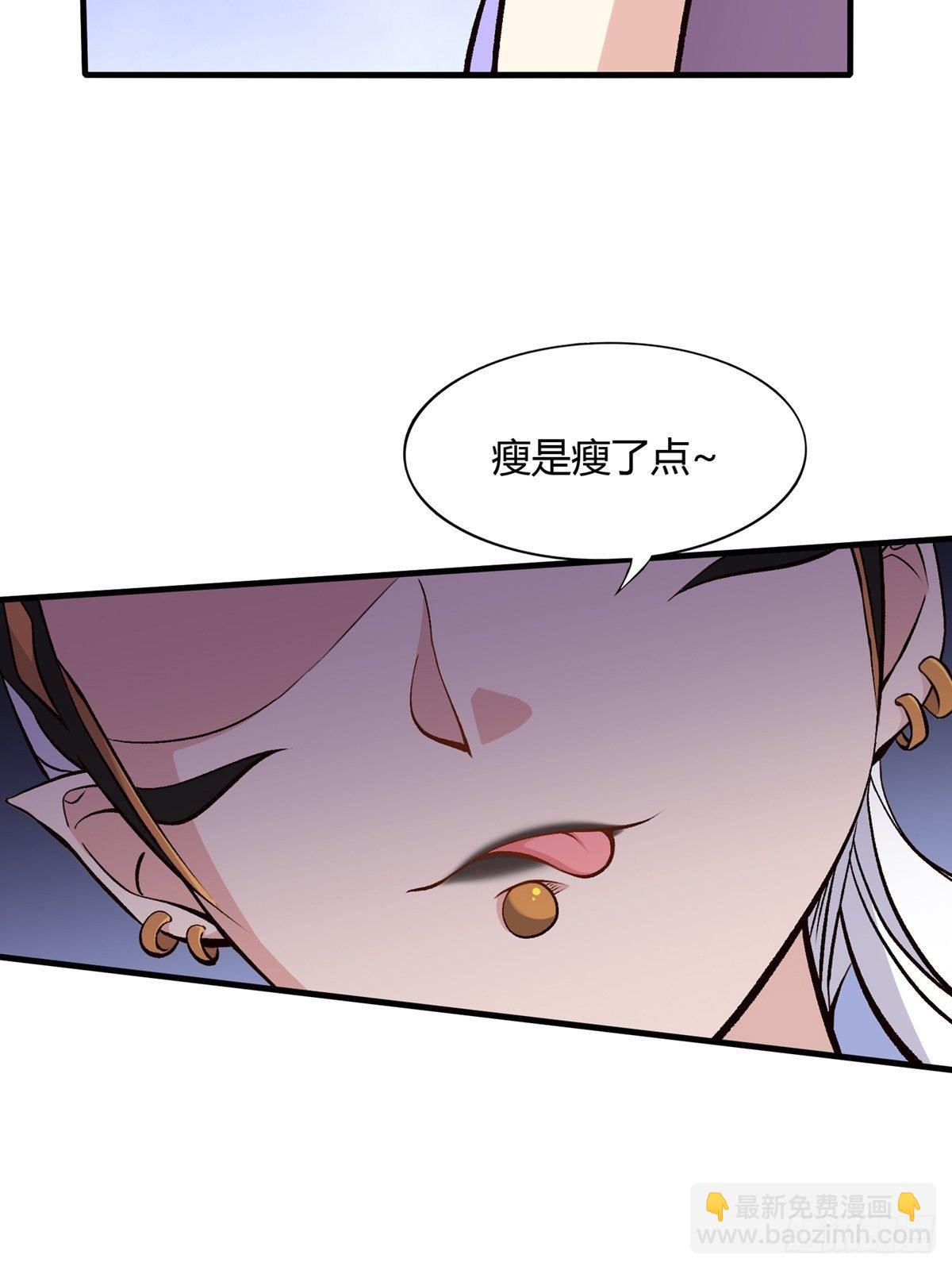 第9话(1/2)-第11话