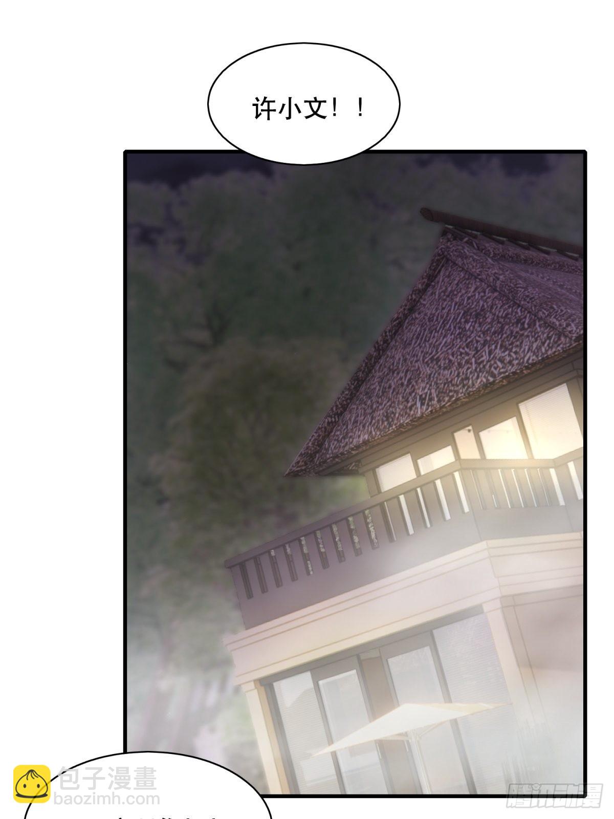 第98话(1/2)-第101话