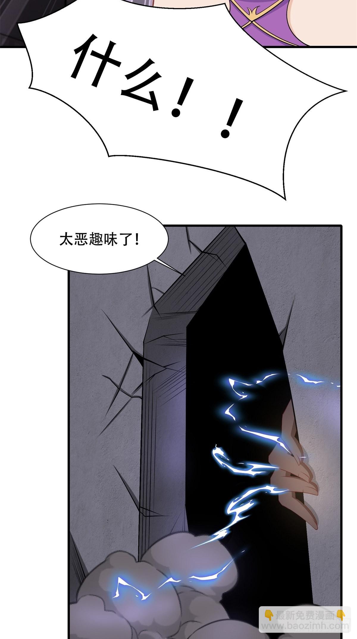 第100话-第103话