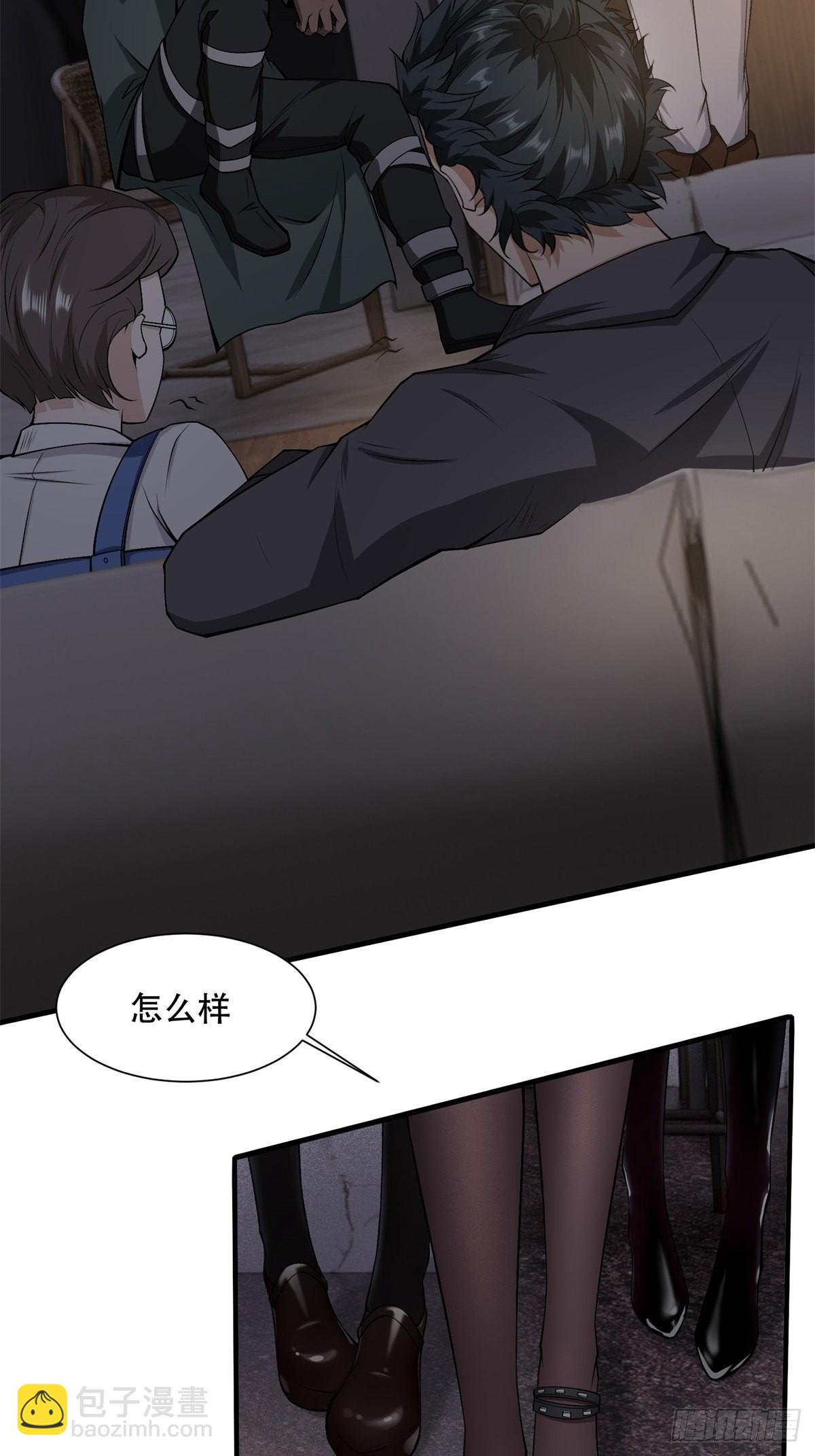 第100话-第103话