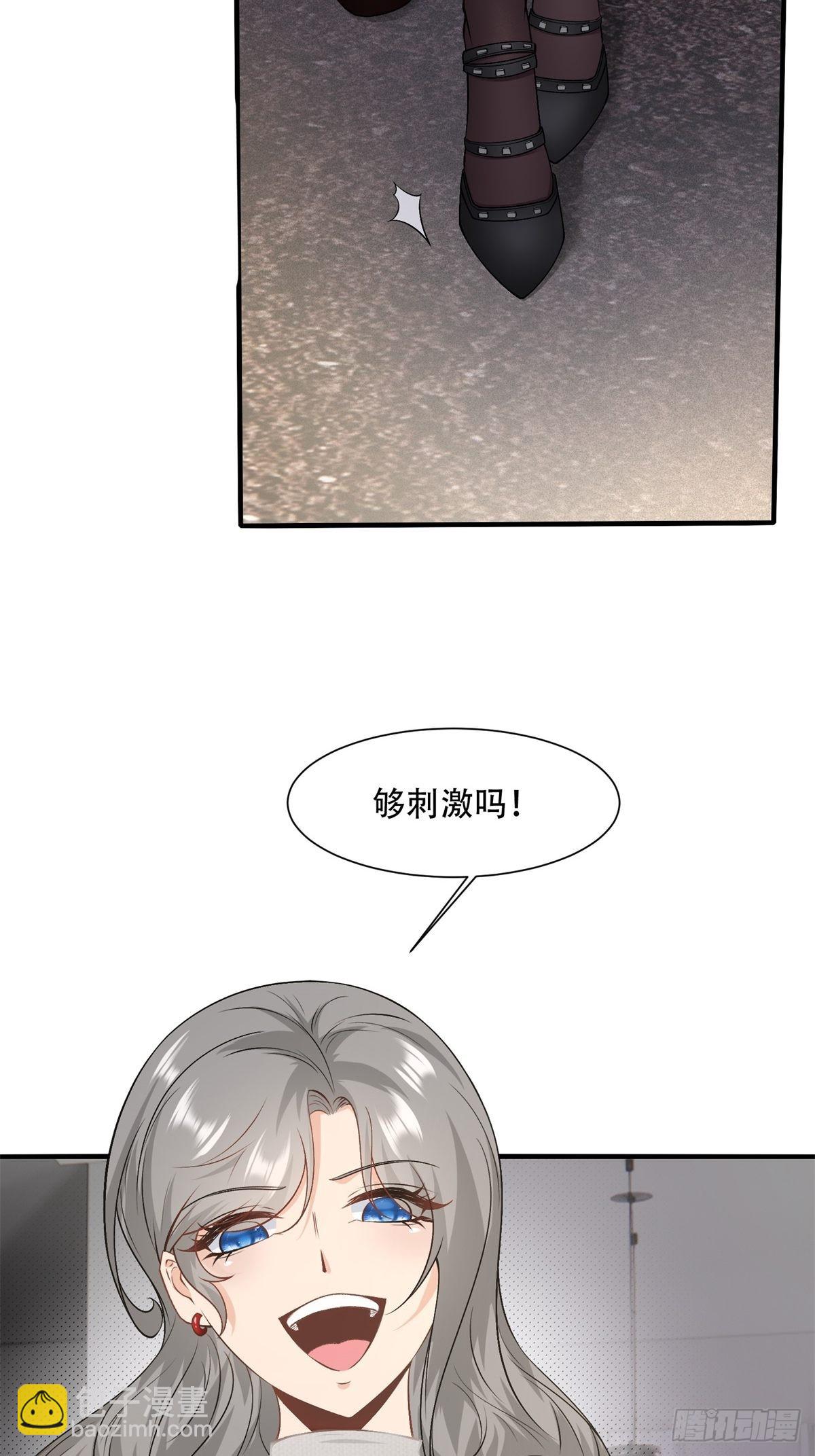 第100话-第103话
