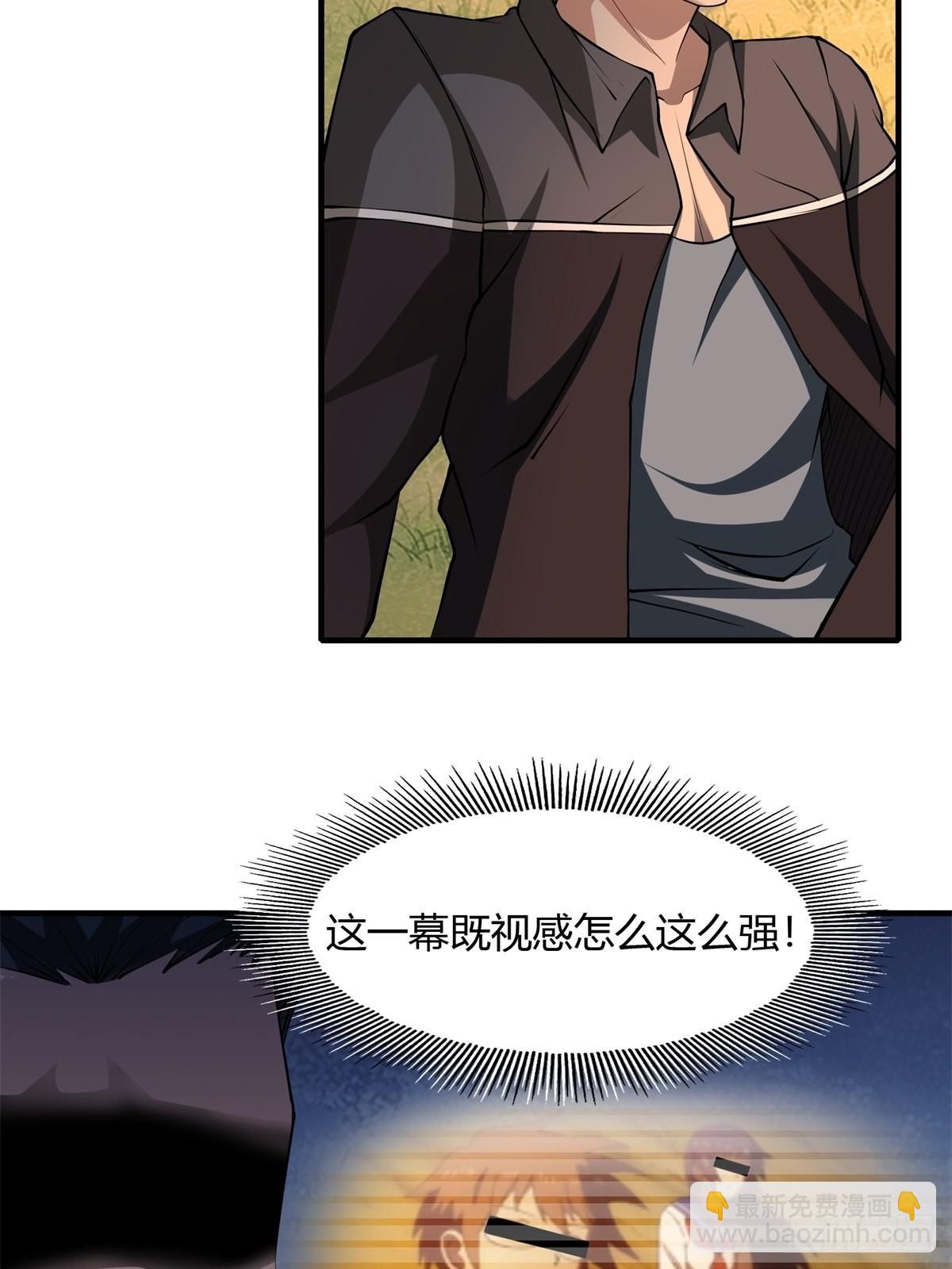 第102话-第105话
