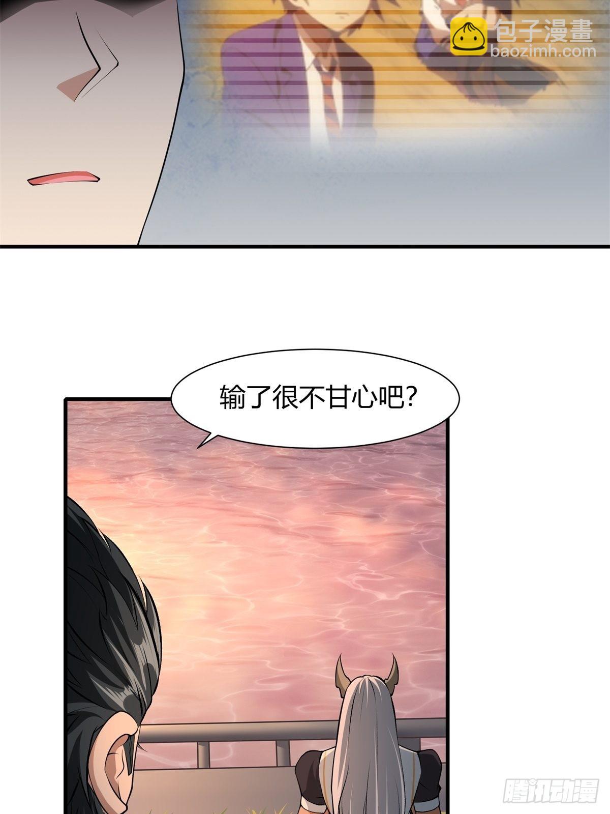 第102话-第105话