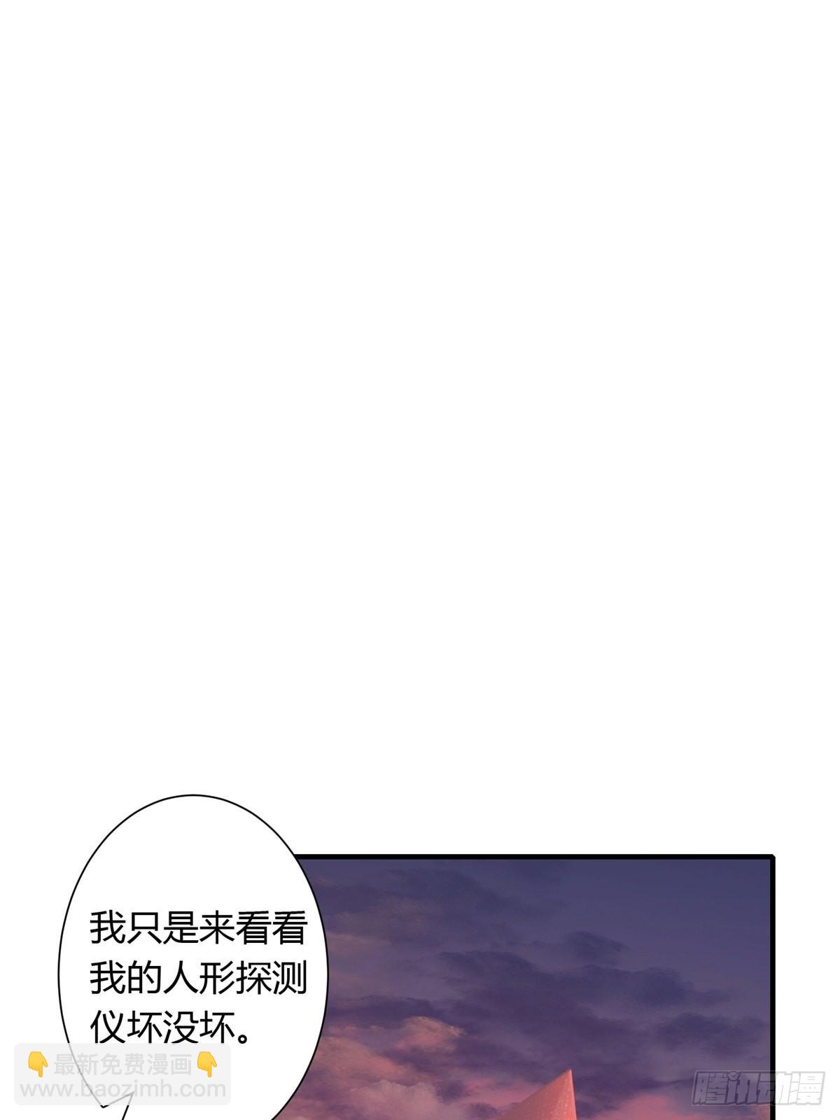 第102话-第105话