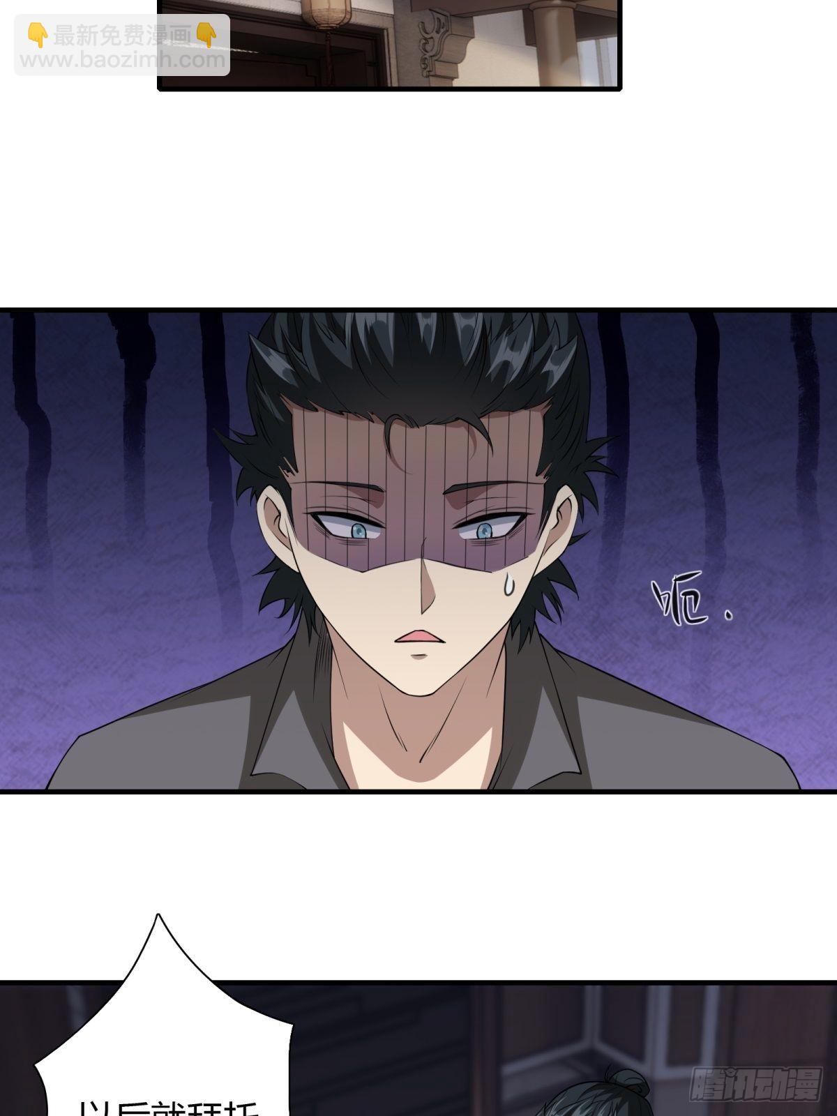 第102话-第105话