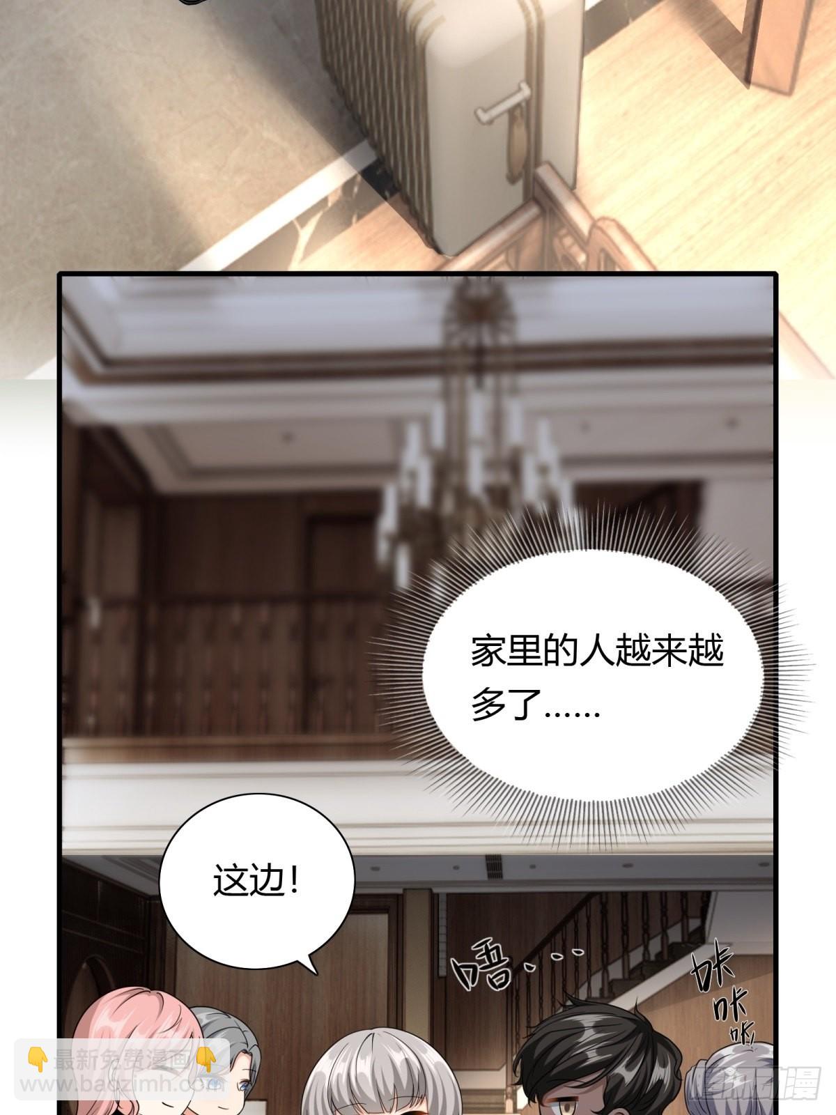 第102话-第105话