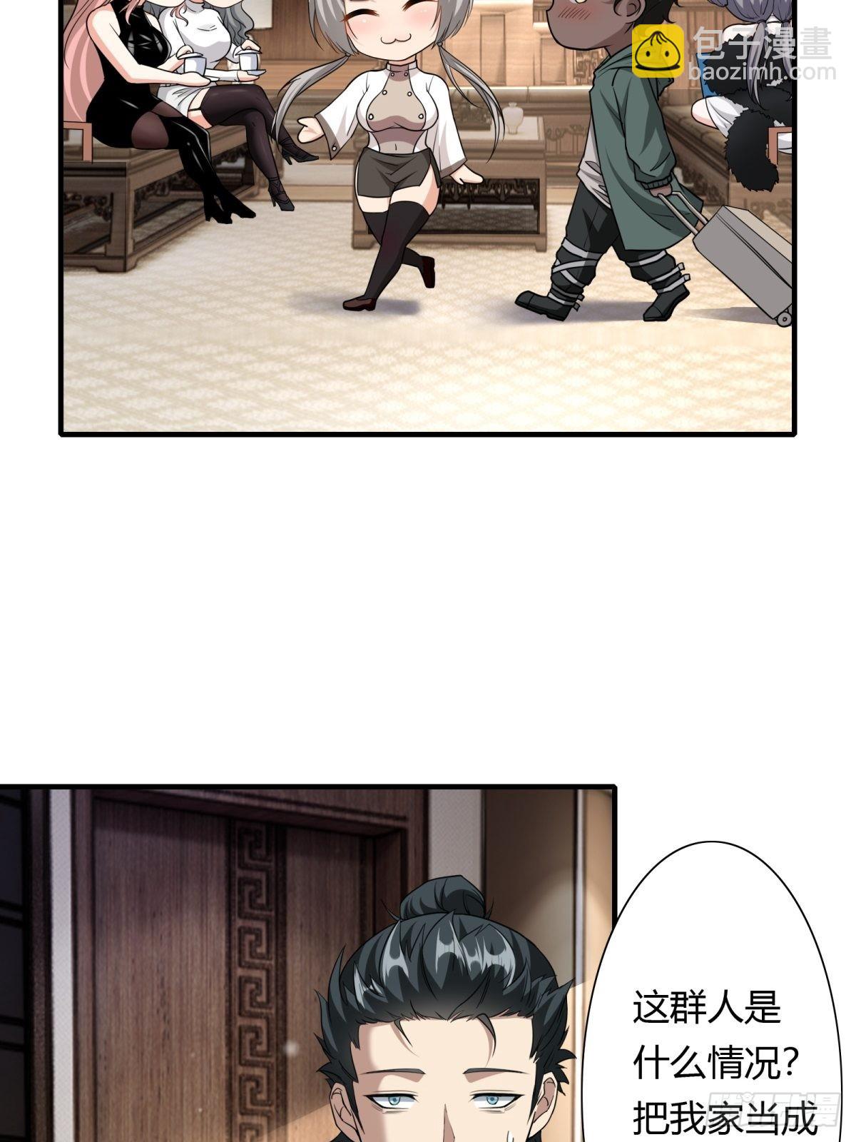 第102话-第105话