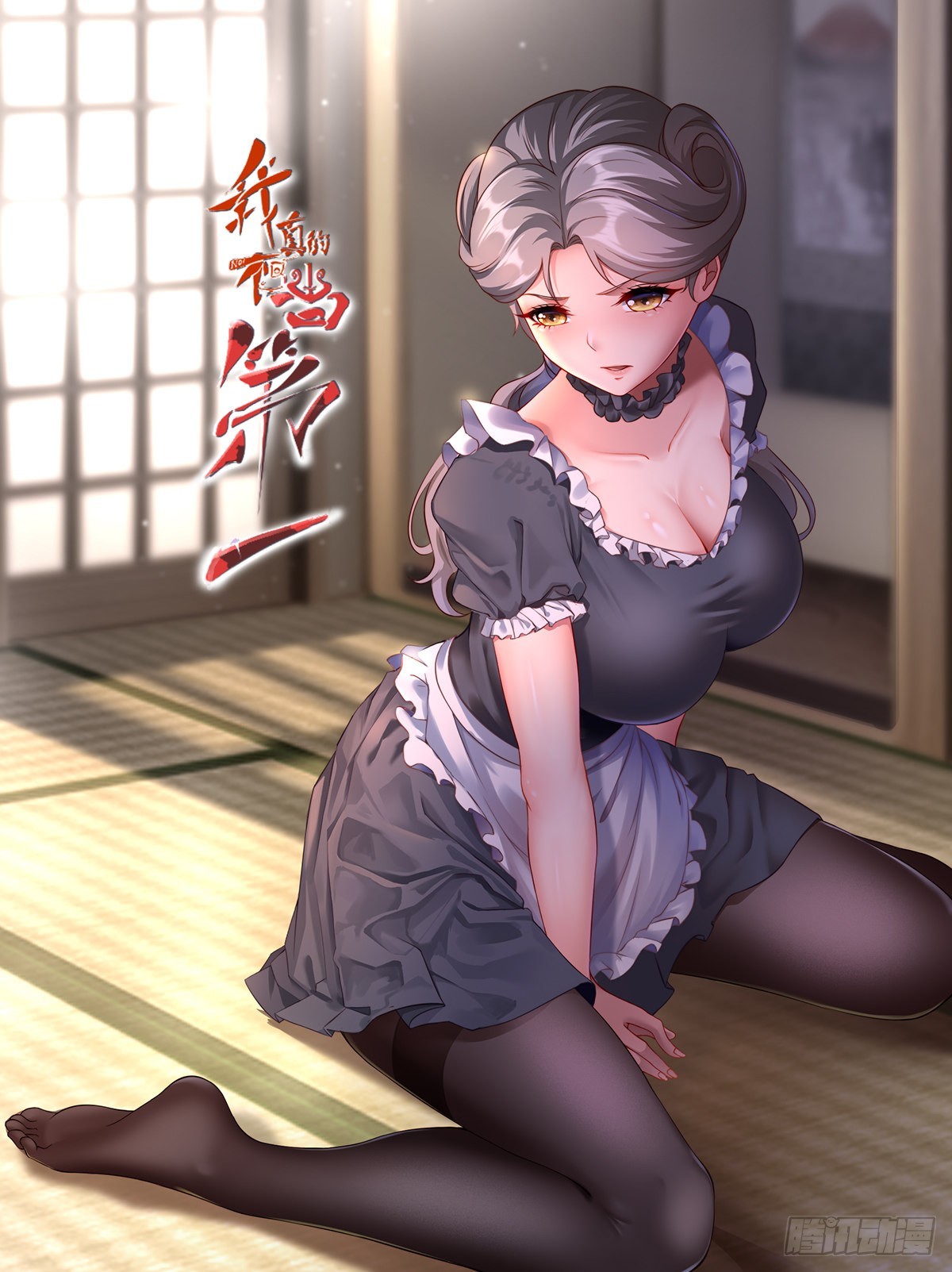 第104话-第107话