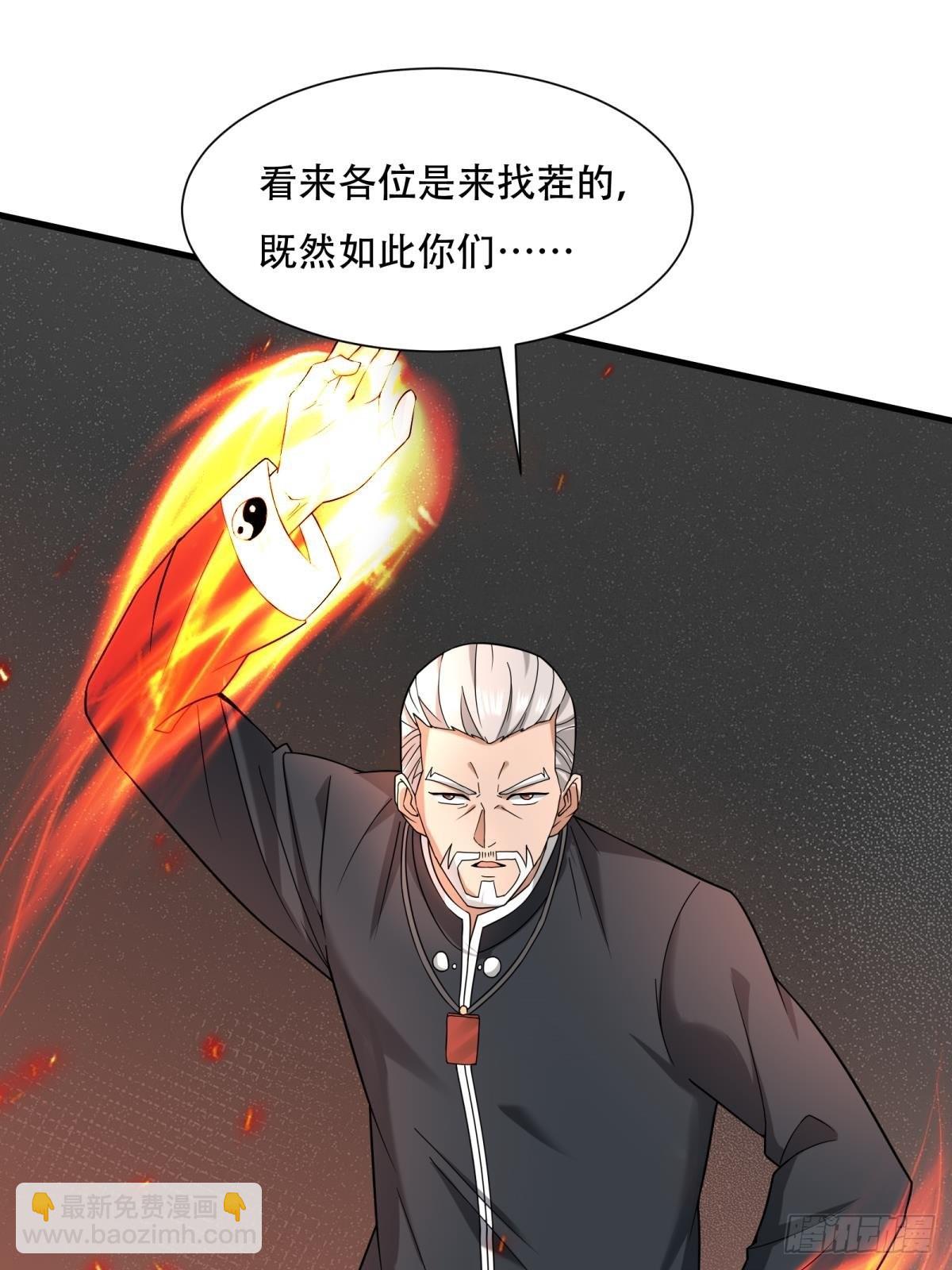 第104话-第107话