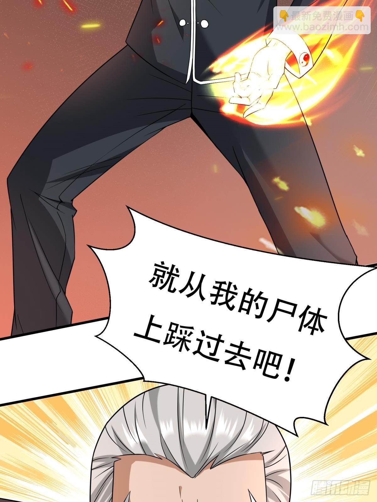 第104话-第107话