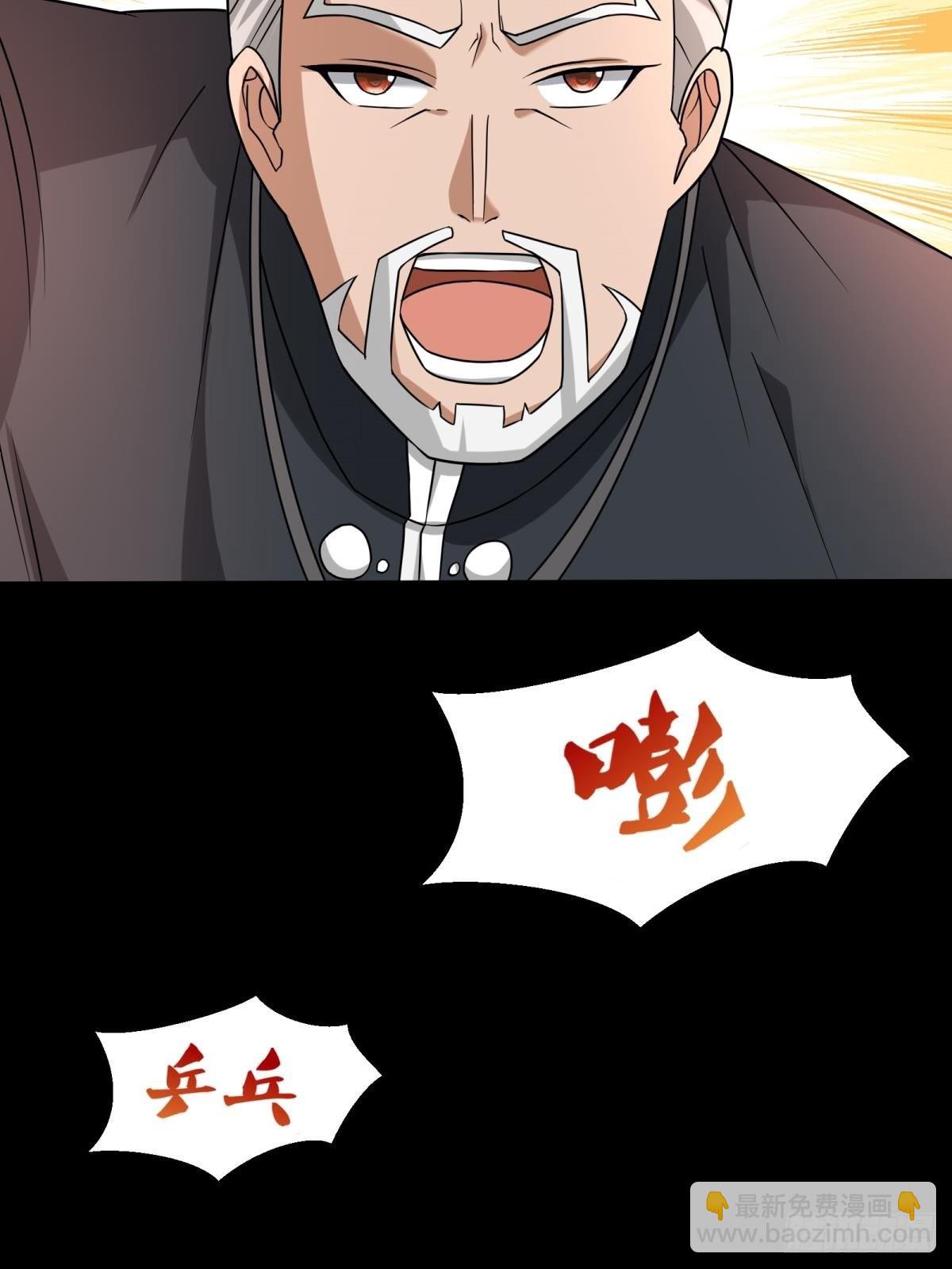 第104话-第107话