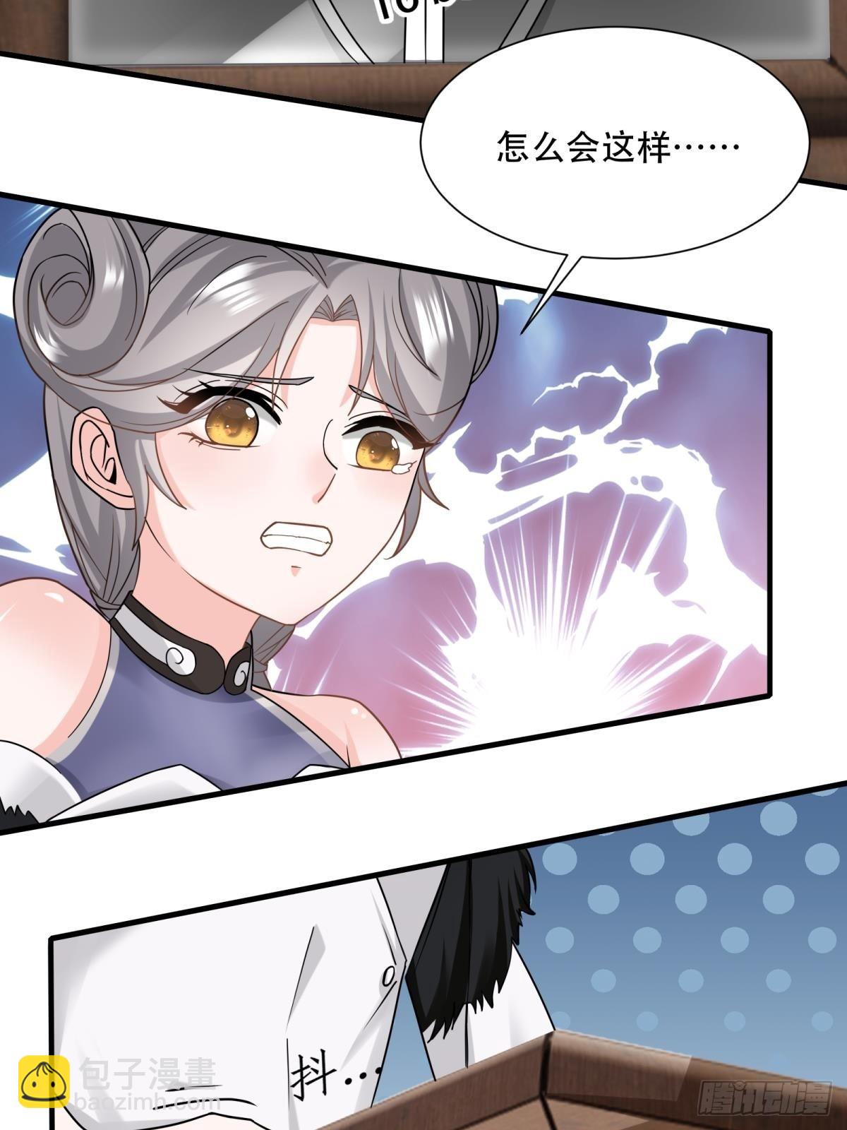 第104话-第107话