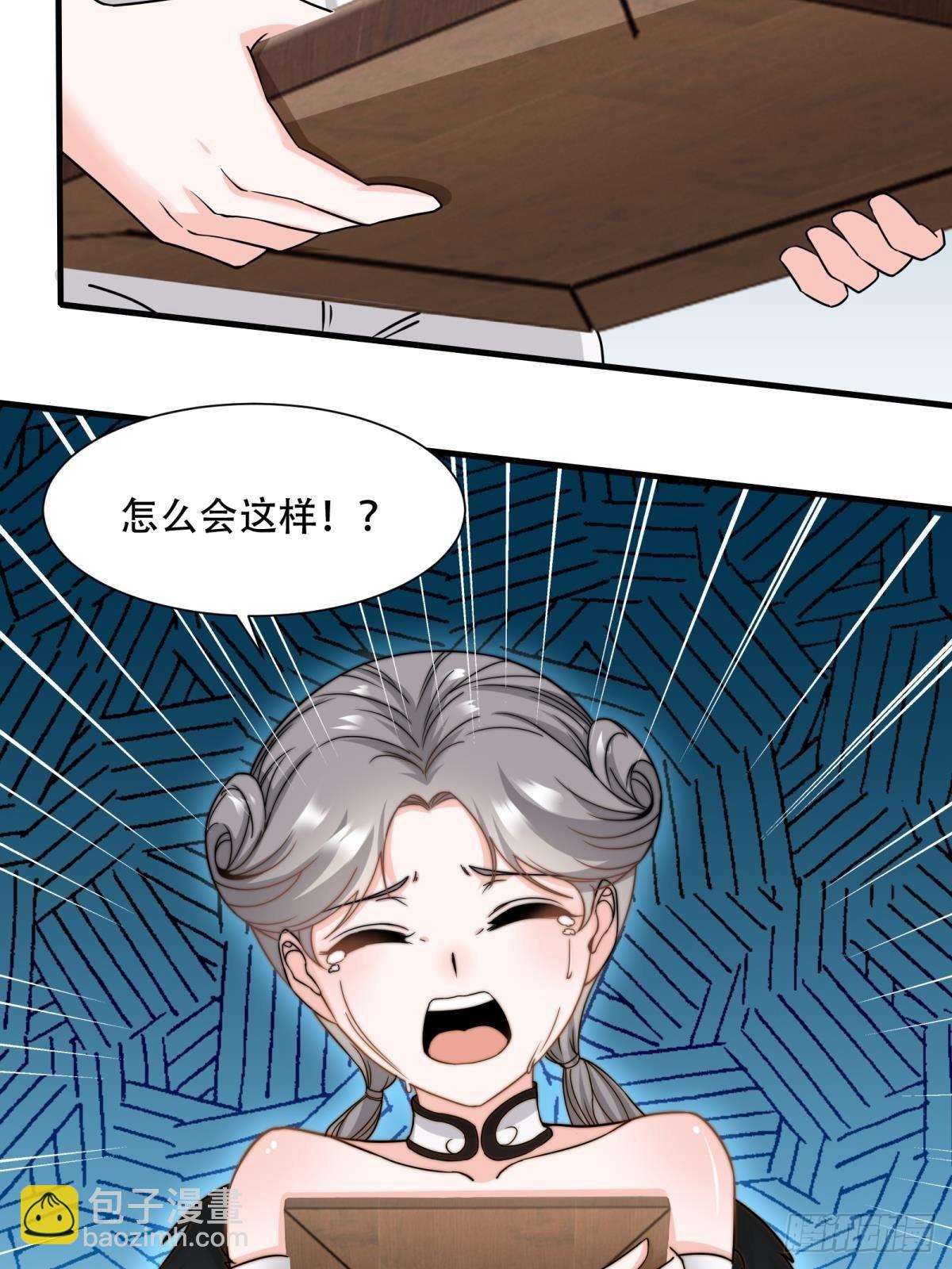 第104话-第107话