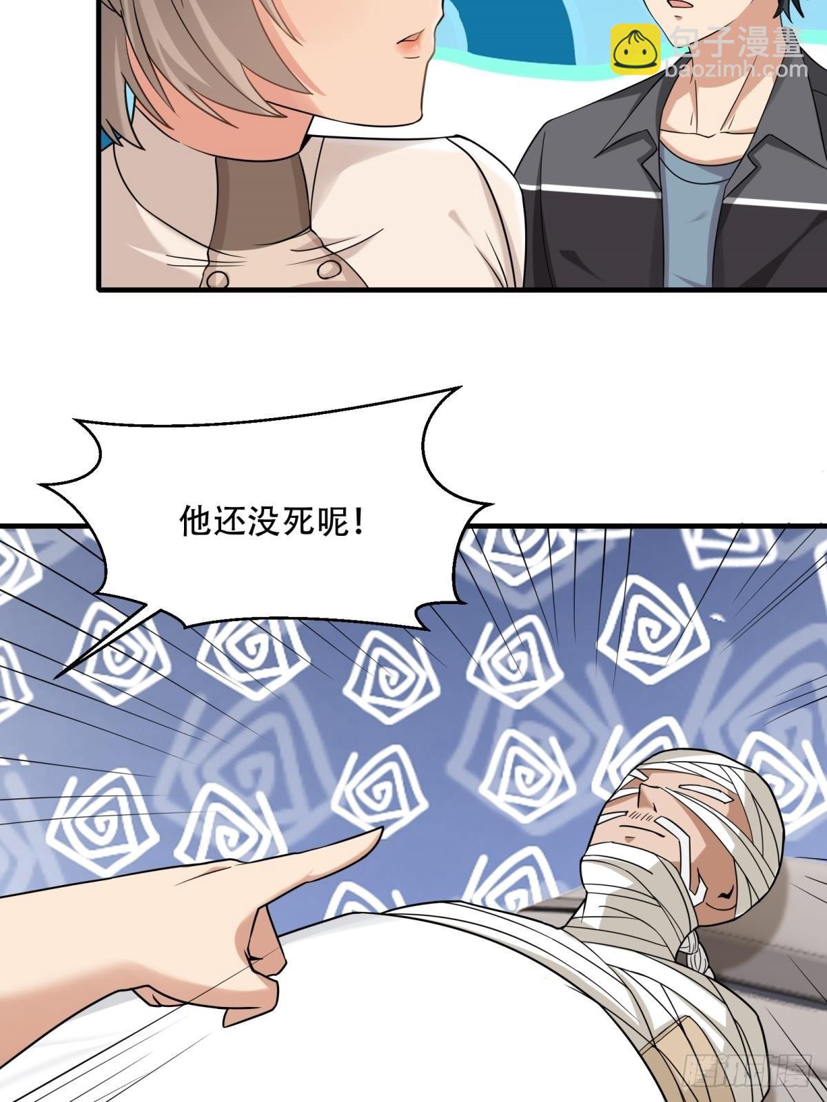 第104话-第107话