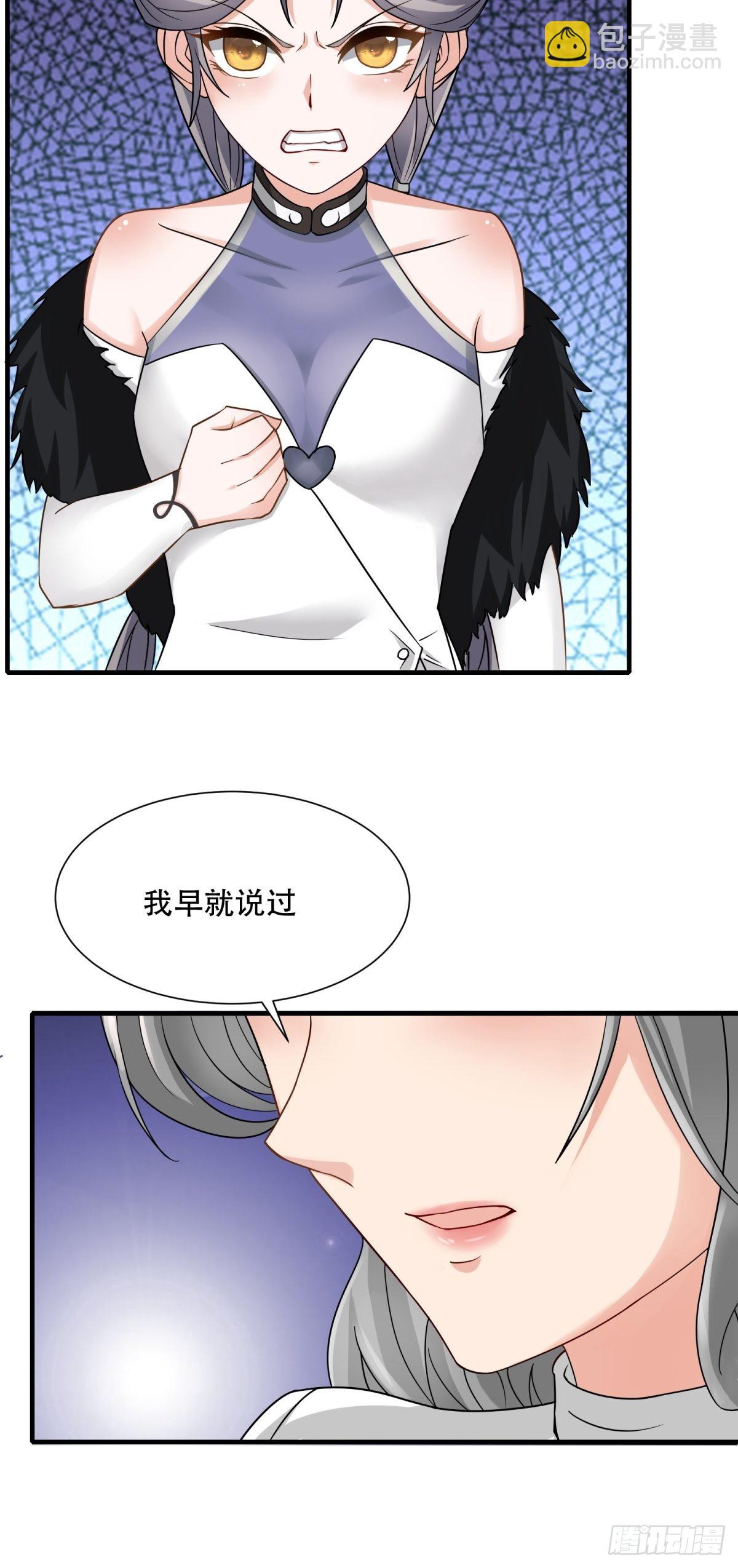 第104话-第107话