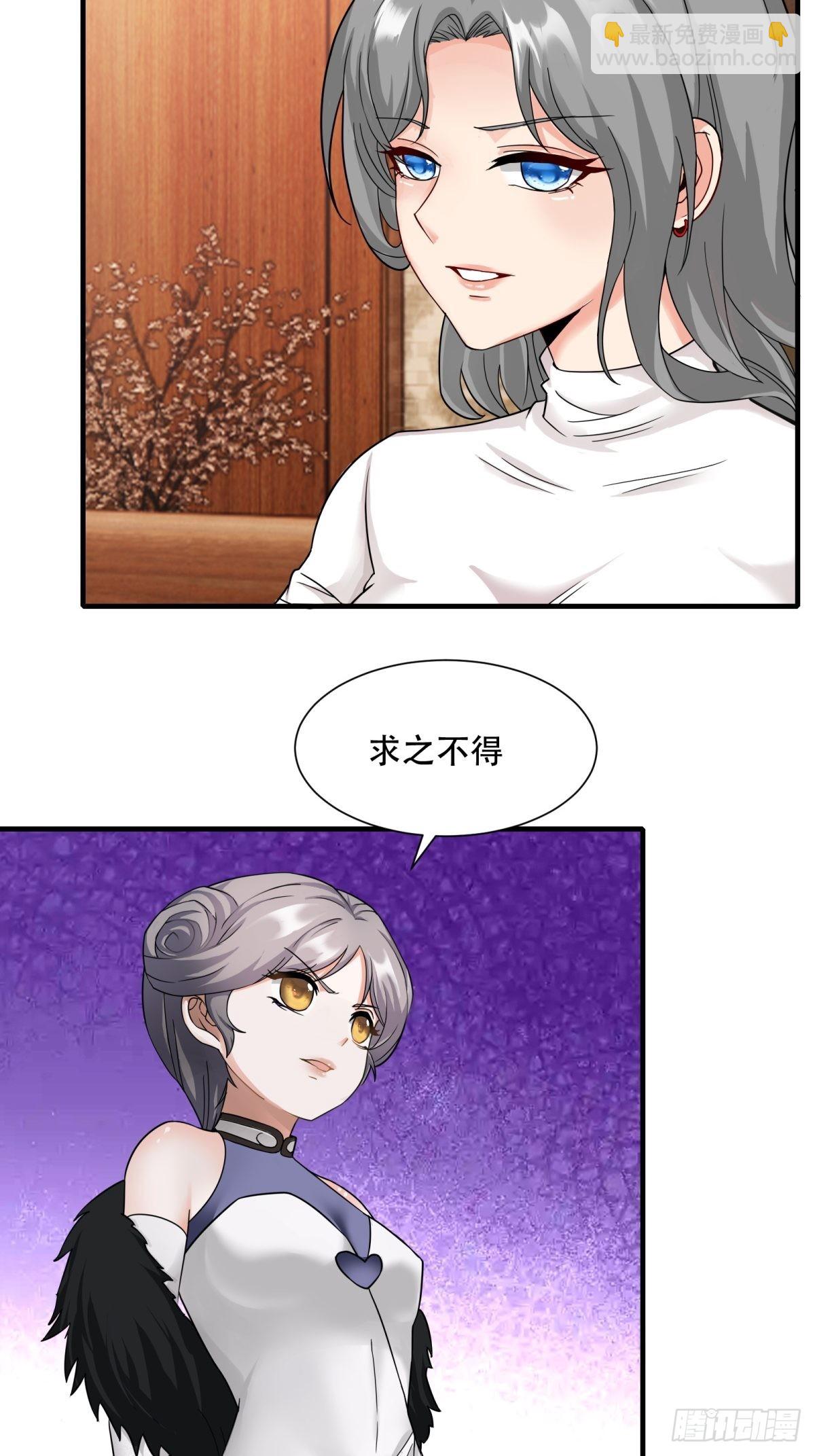 第104话-第107话