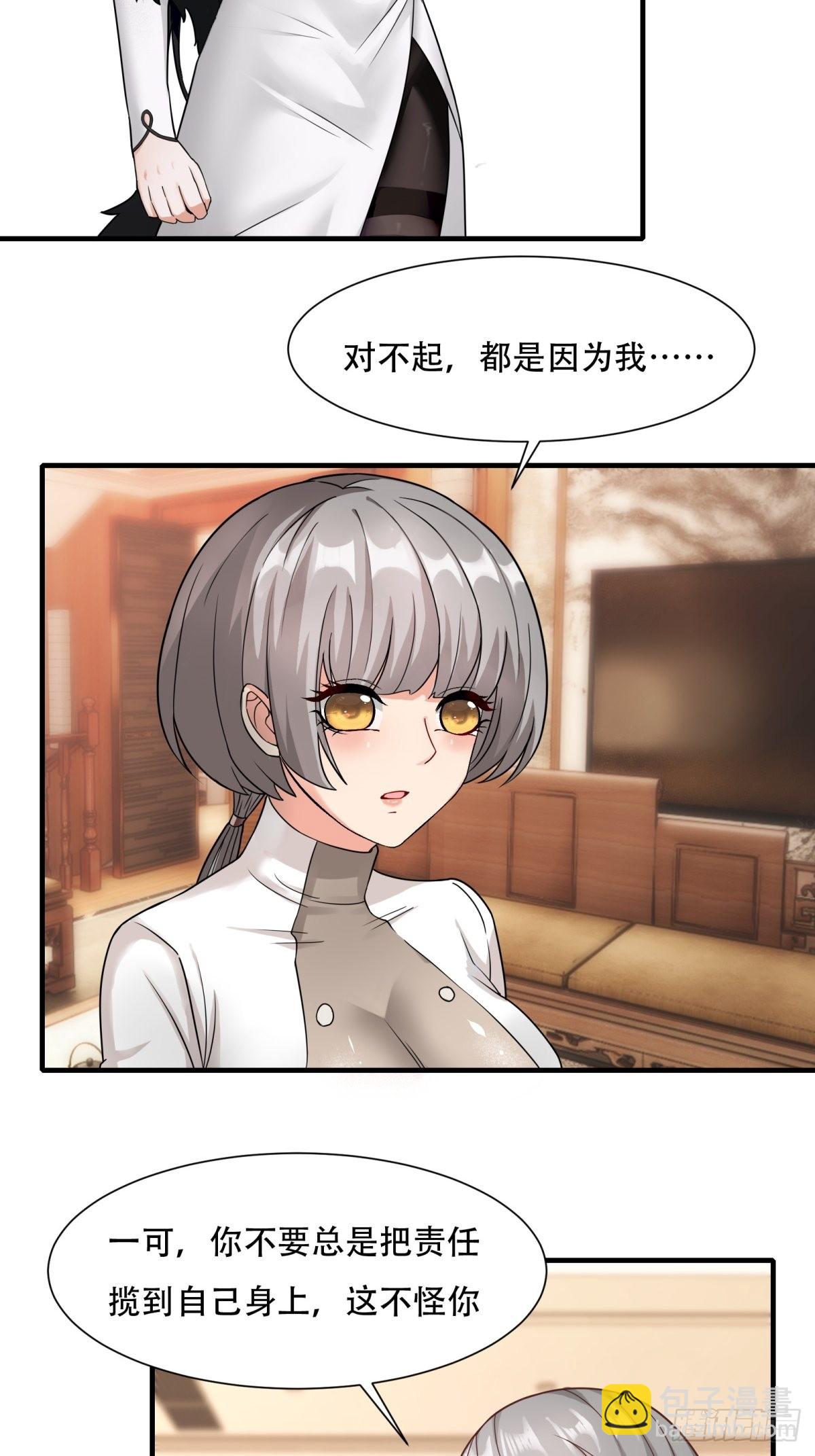 第104话-第107话