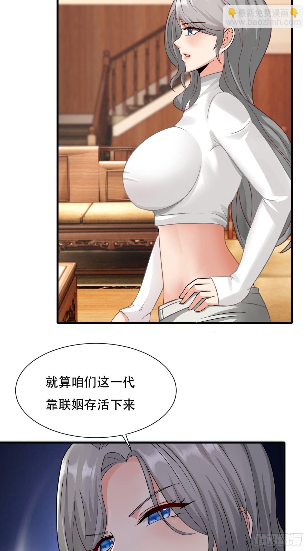 第104话-第107话