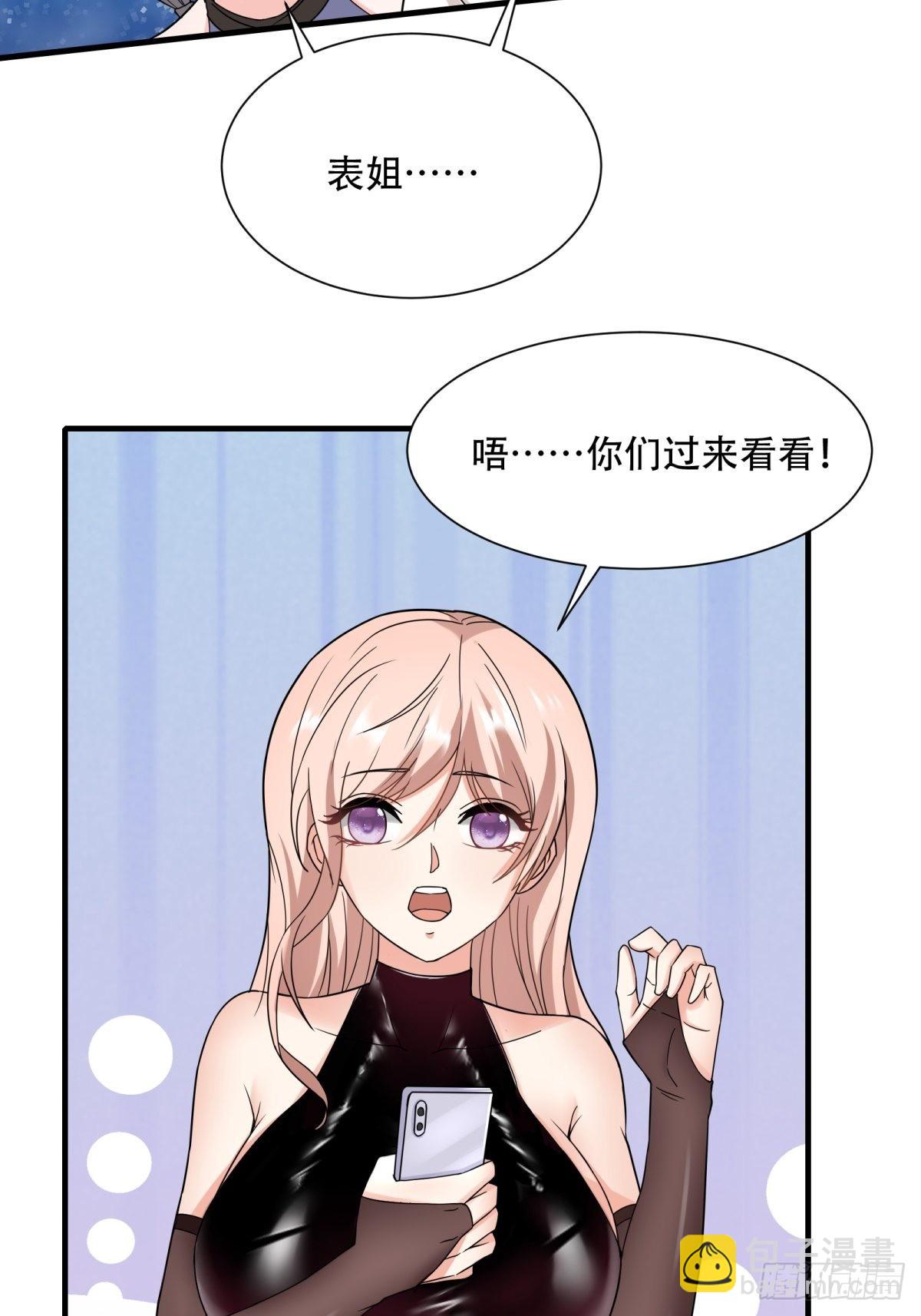 第104话-第107话
