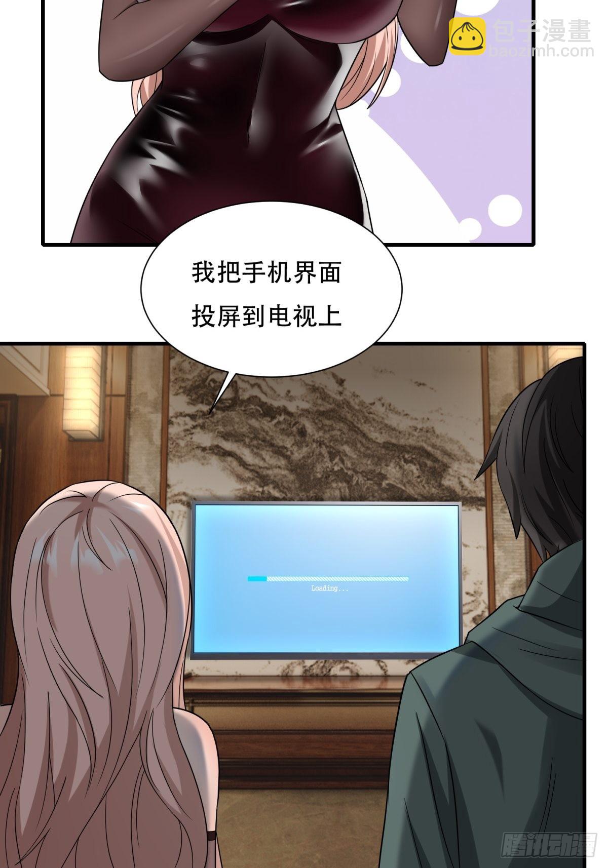 第104话-第107话