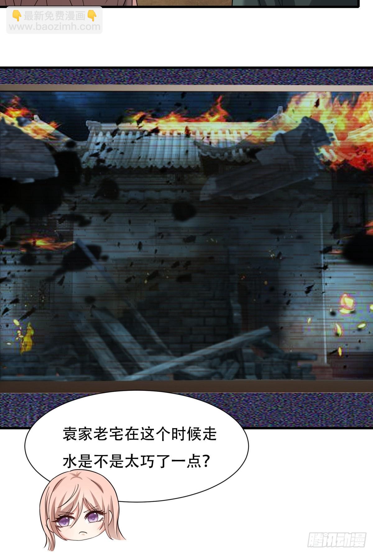 第104话-第107话