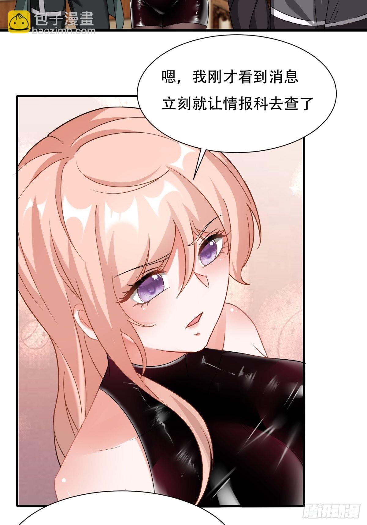 第104话-第107话