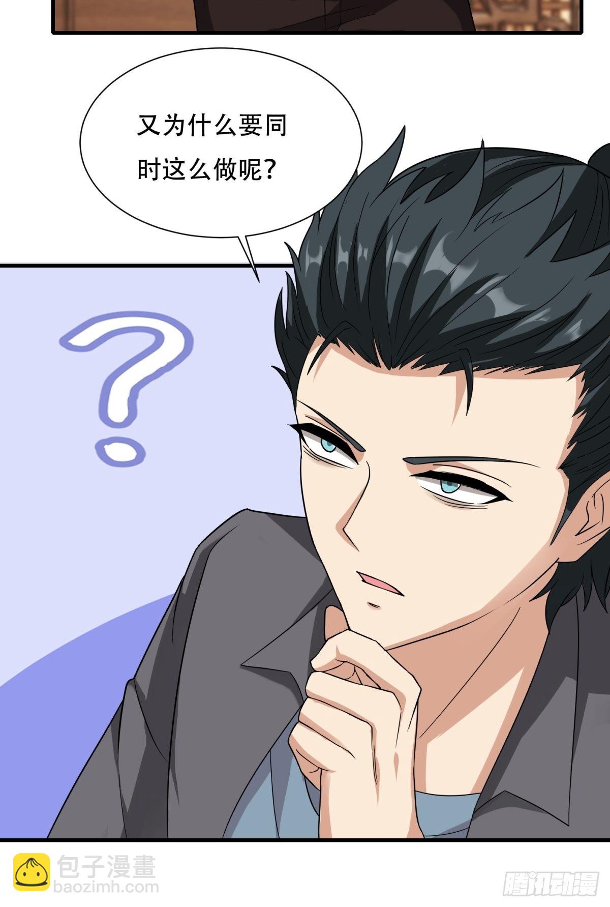 第104话-第107话