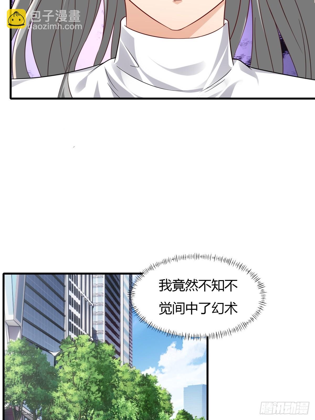 第110话(1/2)-第113话