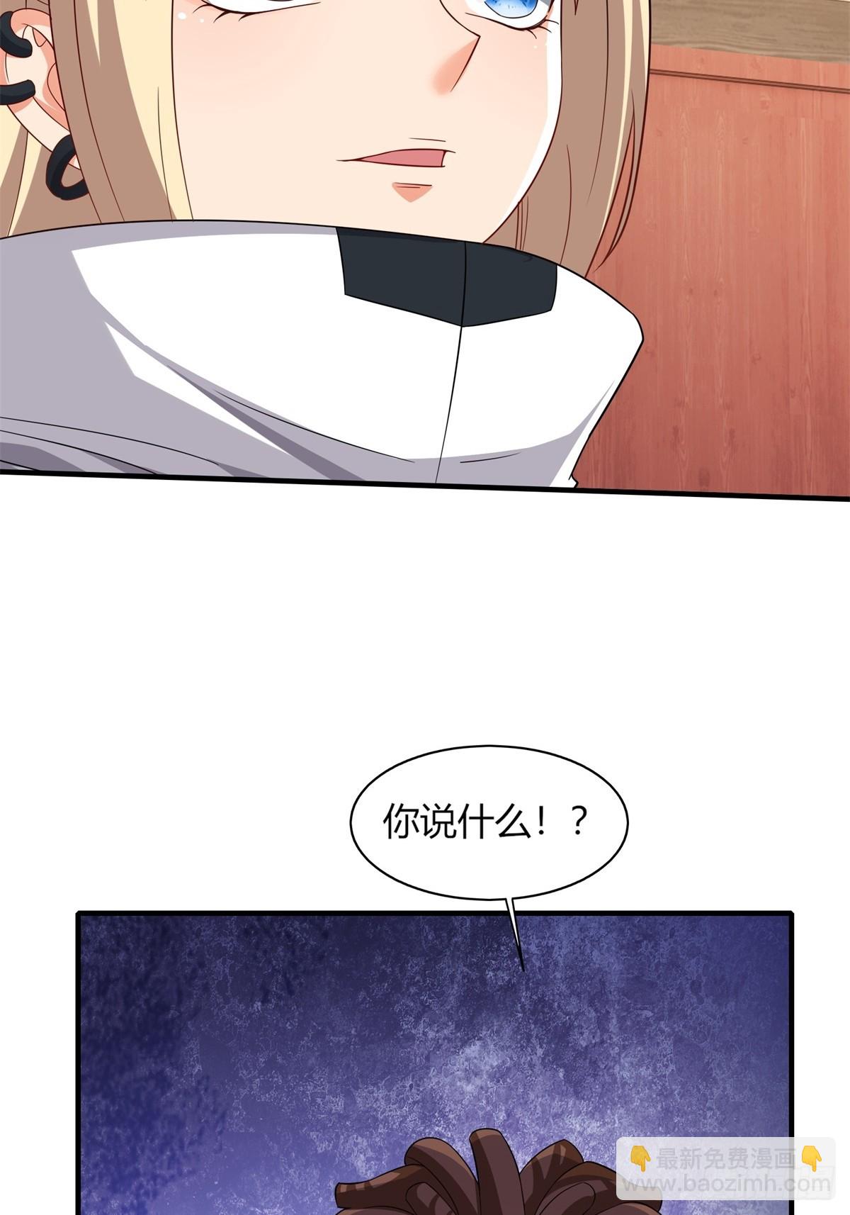 第110话(1/2)-第113话