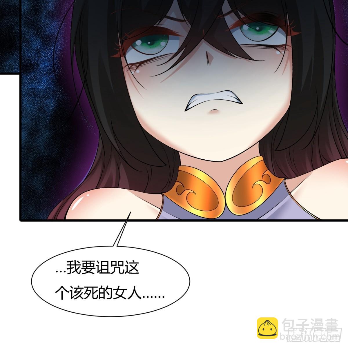 第112话(1/2)-第115话