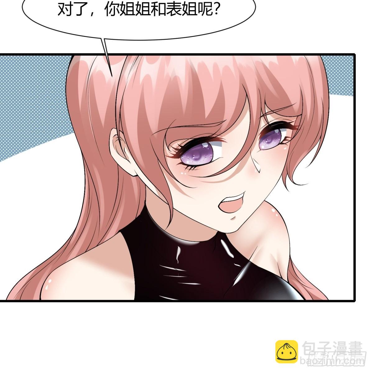 第112话(1/2)-第115话