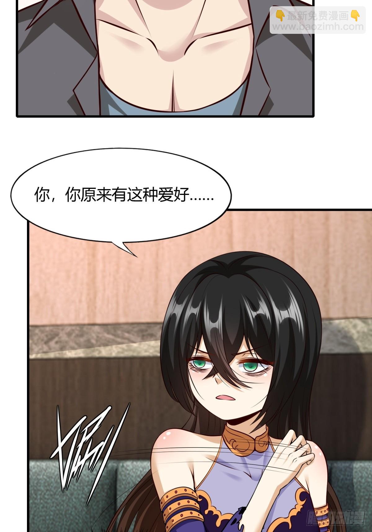 第114话(1/2)-第117话