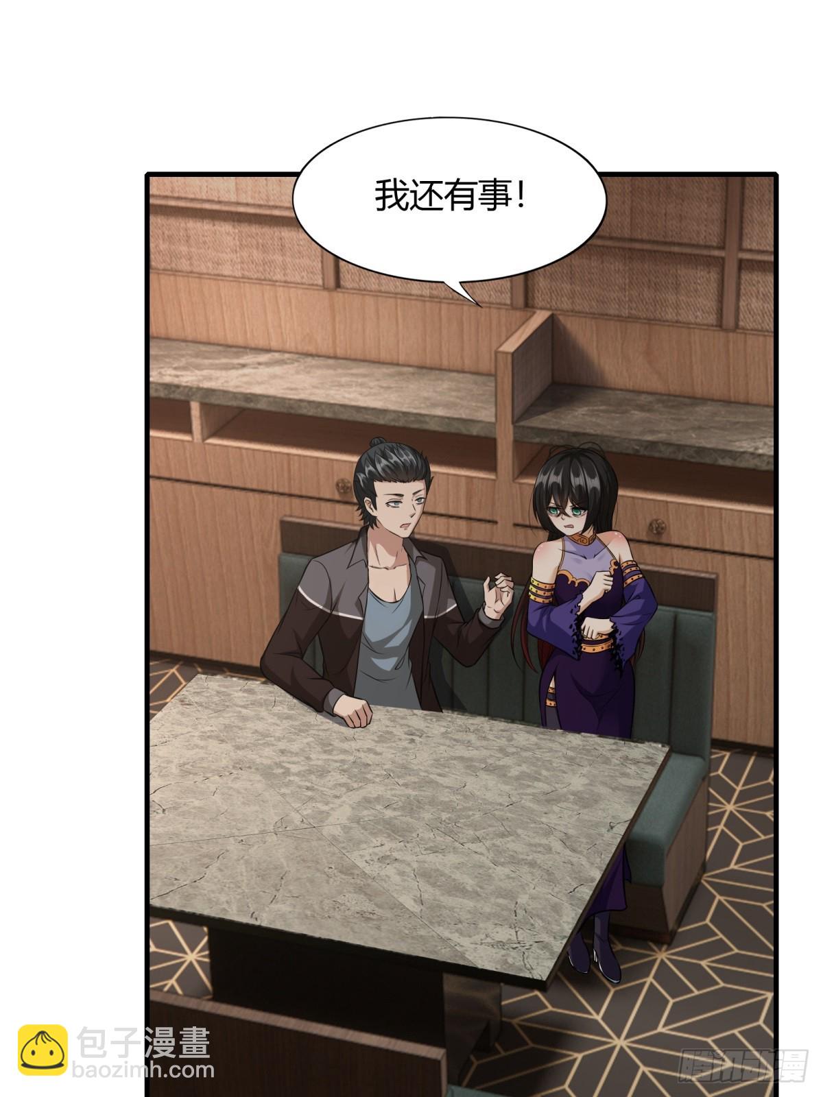 第114话(1/2)-第117话