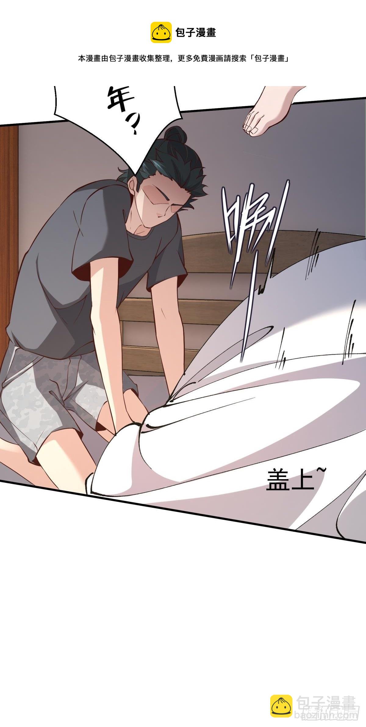 第11话(1/2)-第13话