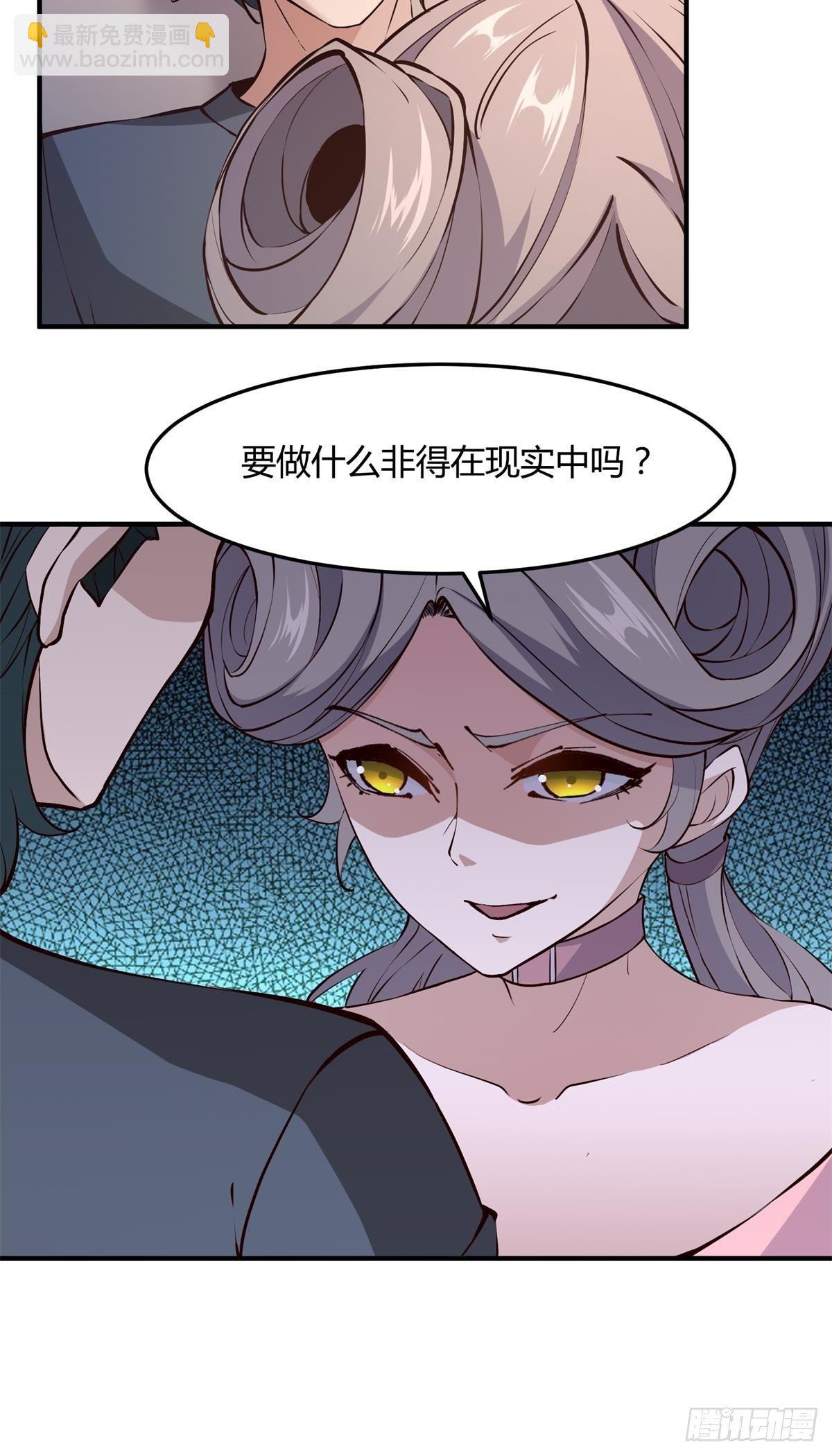 第11话(1/2)-第13话