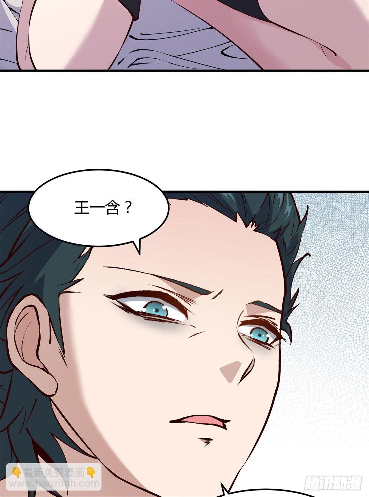 第11话(1/2)-第13话