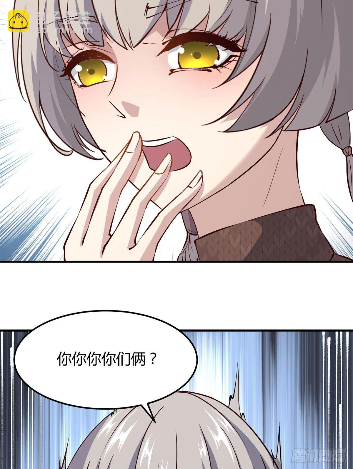 第11话(1/2)-第13话
