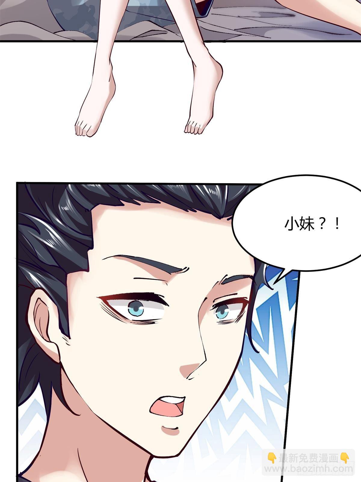 第11话(1/2)-第13话