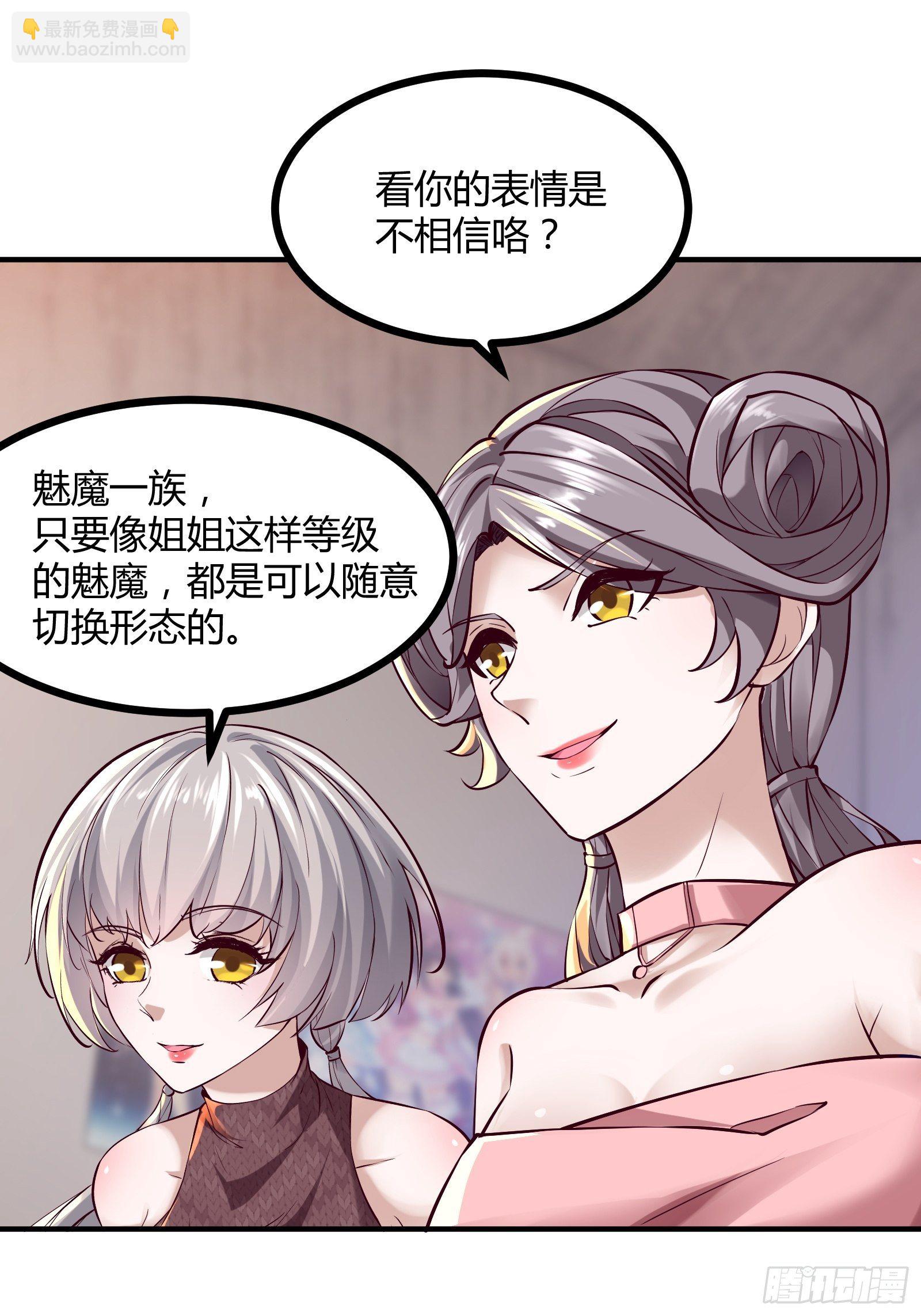 第11话(1/2)-第13话