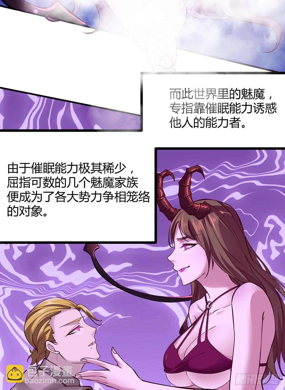 第11话(1/2)-第13话