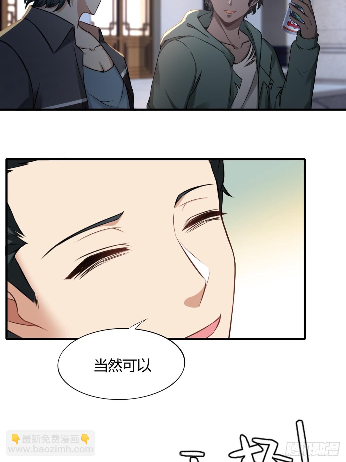 第118话(1/2)-第121话