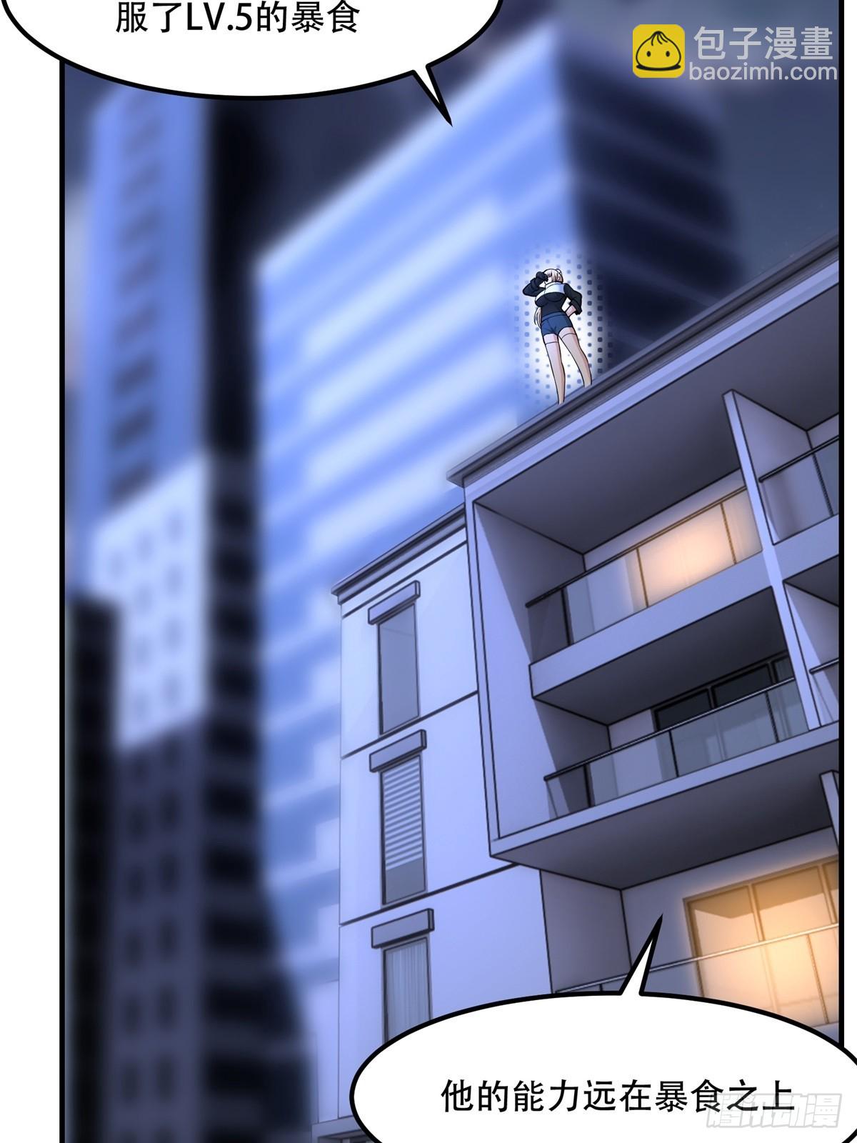 第120话(1/2)-第123话