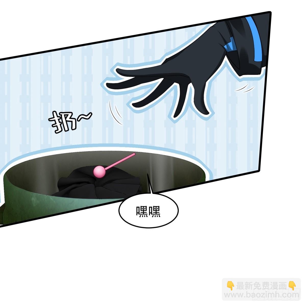 第122话(1/2)-第125话