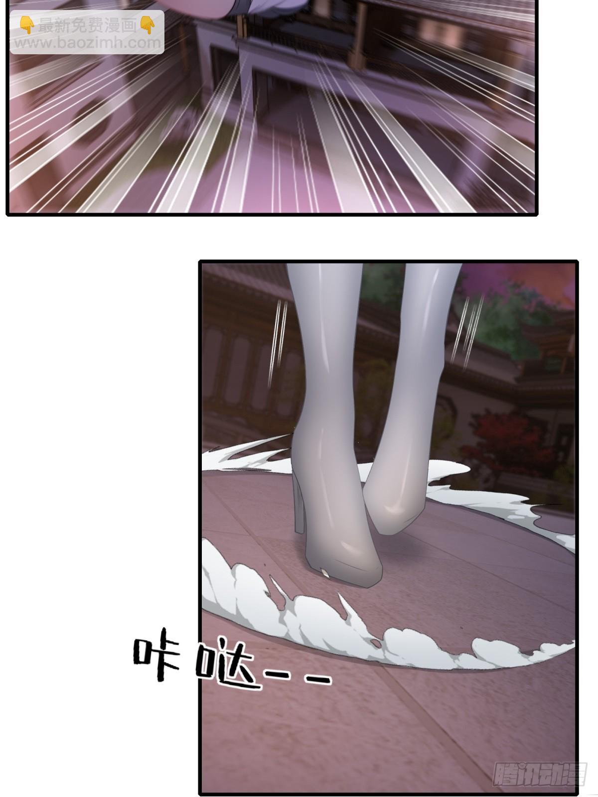 第122话(1/2)-第125话