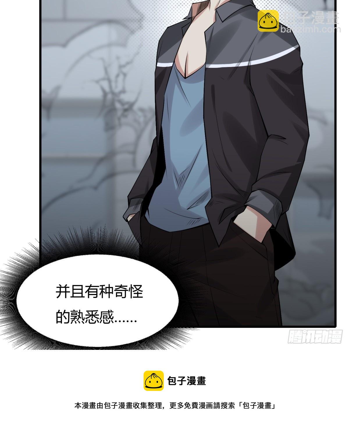 第124话(1/2)-第127话