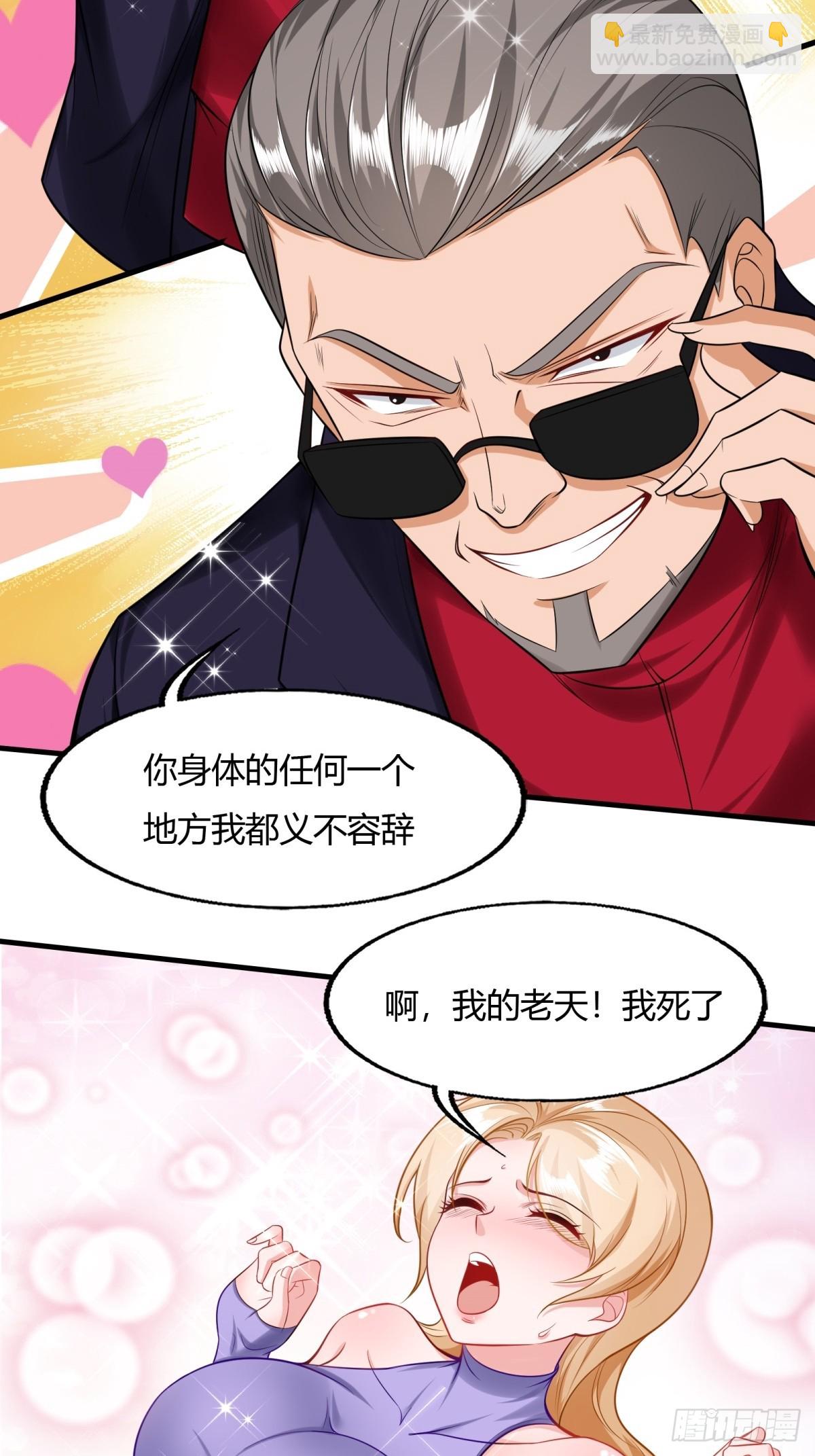 第126话-第129话