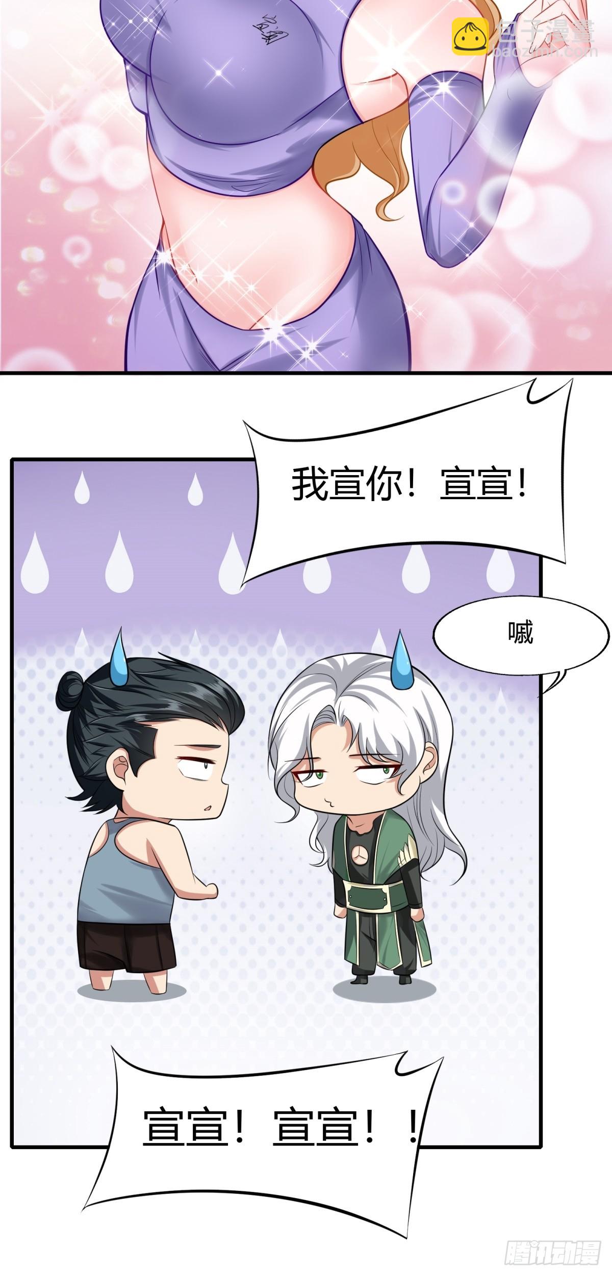 第126话-第129话