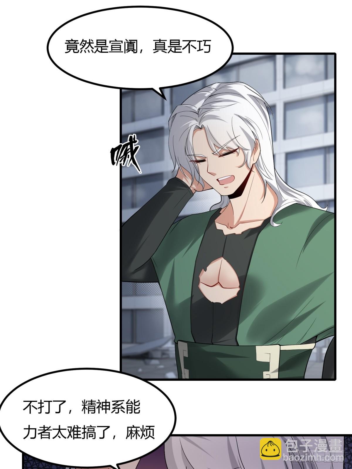 第126话-第129话