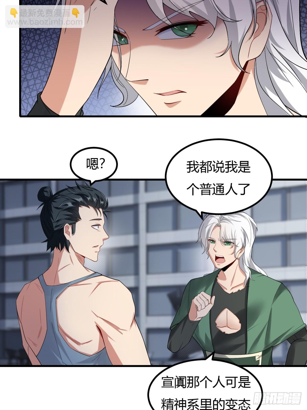 第126话-第129话